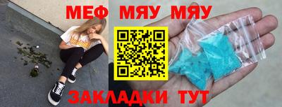 синтетический гашиш Усть-Джегута