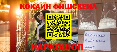mdpv Усть-Илимск