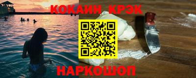 mdpv Усть-Илимск