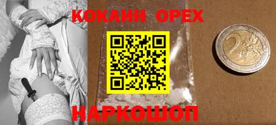 mdpv Усть-Илимск