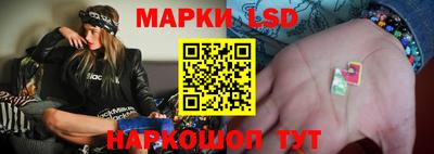 синтетический гашиш Усть-Джегута