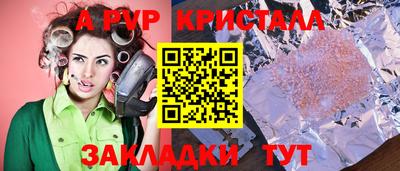 2c-b Уссурийск