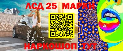 mdpv Усть-Илимск