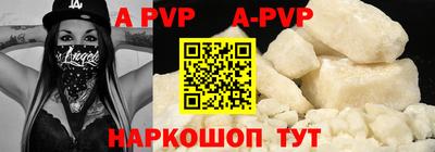 2c-b Уссурийск