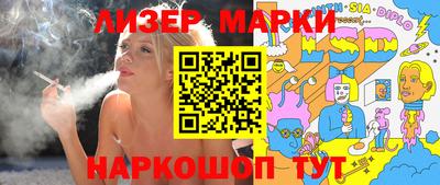 mdpv Усть-Илимск
