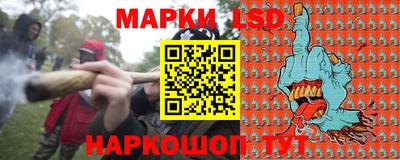 синтетический гашиш Усть-Джегута