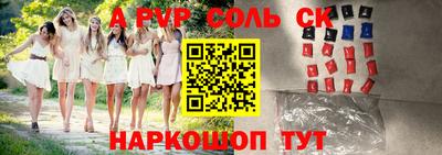 mdpv Усть-Илимск