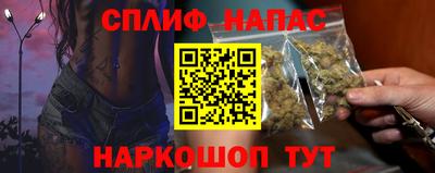 mdpv Усть-Илимск