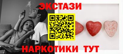 mdpv Усть-Илимск