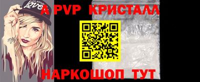 mdpv Усть-Илимск