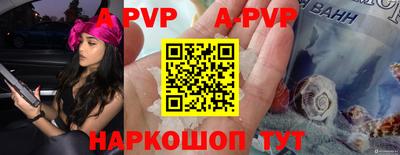 синтетический гашиш Усть-Джегута