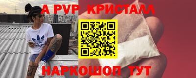 mdpv Усть-Илимск
