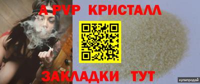 2c-b Уссурийск