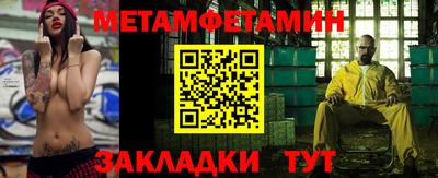 mdpv Усть-Илимск