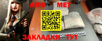 mdpv Усть-Илимск