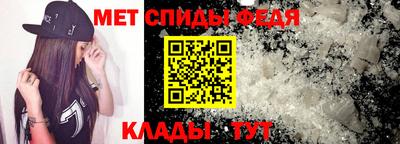 синтетический гашиш Усть-Джегута