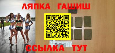 mdpv Усть-Илимск