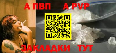 mdpv Усть-Илимск
