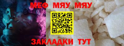 mdpv Усть-Илимск
