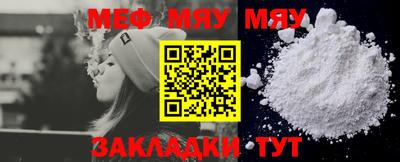 mdpv Усть-Илимск