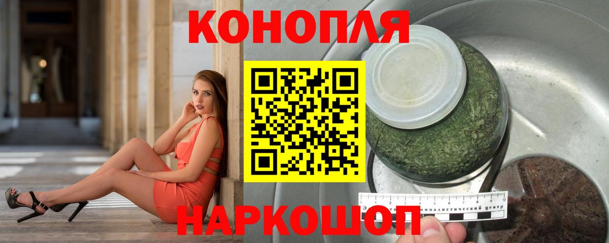 МАРИХУАНА MAZAR  Вход с VPN  МАРИХУАНА гибрид  Тихвин  Канабис LSD WEED 